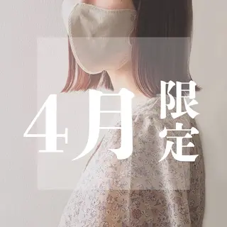 たかなし🍀似合わせ /大人可愛いのヘアスタイル