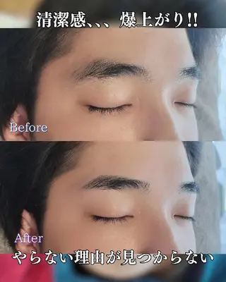 アイブロウ メンズ脱毛専門店Oceans所属・メンズ眉毛・脱毛専門 Oceansの眉毛・アイブロウイメージ