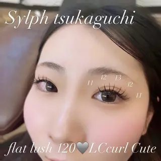 マツエク・マツパ Sylph　井関 唯のマツエク・マツパデザイン