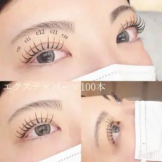 マツエク・マツパ 髪質改善 Vingt-cinq (K)【ヴァンサンク】所属・kaori Rire 🌻まつげサロンのマツエク・マツパデザイン