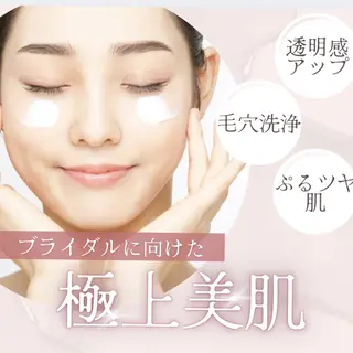 デ・アイム王寺所属・たるみ解消エミリーノ 米田真美子のエステ・リラクイメージ