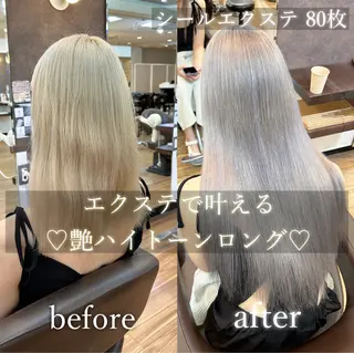 ロング カラー ANKH CROSS 🦋mako🦋のヘアスタイル