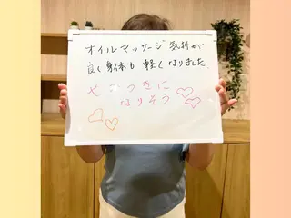 痩身&小顔矯正専門店 Re:Livesのエステ・リラクイメージ