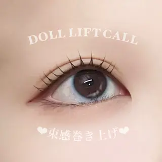 マツエク・マツパ harumi .の眉毛・アイブロウイメージ