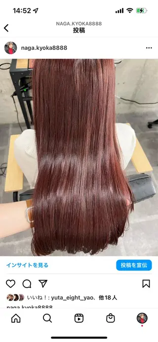 ロング カラー Una並木坂  透明感カラー＆髪質改善＆韓国ヘア所属・松本 凜那のヘアスタイル