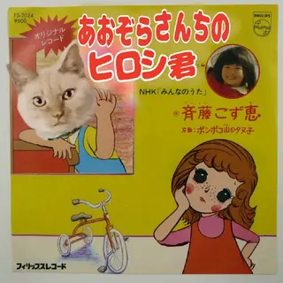 小野塚 充のエステ・リラクイメージ