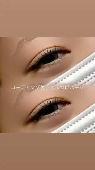 マツエク・マツパ AKl ꕤ︎︎·のマツエク・マツパデザイン