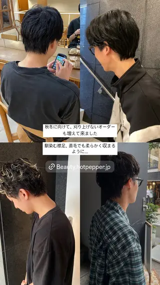パーマ メンズ 原宿/ケパーマ 🧺ユウマのヘアスタイル