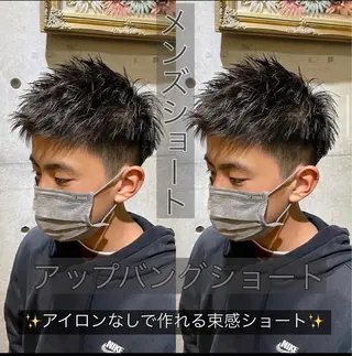 ショート メンズ 🔥メンズ専門🔥 塩拓巳のヘアスタイル