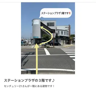 eye mor. 可児店 菊池の眉毛・アイブロウイメージ