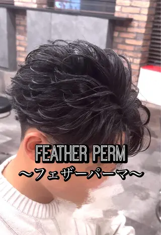 ショート パーマ メンズ センターパート/フェ ザー🔥SHUYAのヘアスタイル