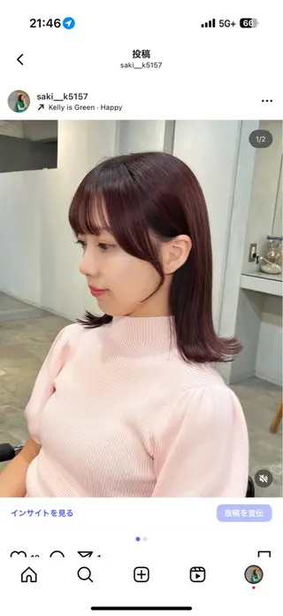 ミディアム SAKI 新宿のヘアスタイル