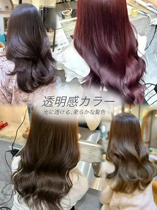 カラー 艶カラー／レイヤー／ 髪質改善／Kanonのヘアスタイル