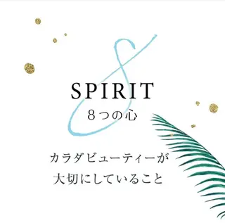 メンズセラピストSPAカラダビューティー所属・メンズセラピスト カラダビューティーのエステ・リラクイメージ