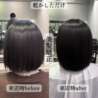 ショート Cure nex the salon所属・今泉 麗樹のヘアスタイル