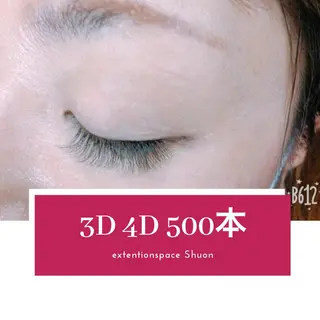 マツエク・マツパ KITTY 立川のネイルデザイン