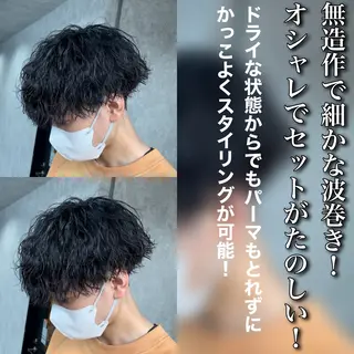 ショート パーマ メンズ GLOW所属・マタカ ミナリのヘアスタイル