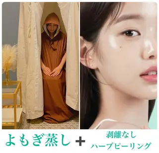 NOBLE 新宿南口店のエステ・リラクイメージ