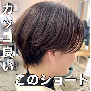 ショート カラー ショートヘア、ボブ こやさん　コヤマのヘアスタイル