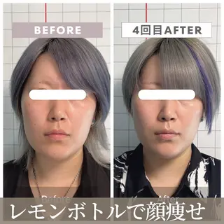 小顔矯正専門店 【RED】池田のエステ・リラクイメージ