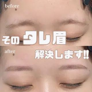 アイブロウ 寺本 莉有の眉毛・アイブロウイメージ