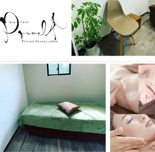 meilleur prunelleのエステ・リラクイメージ