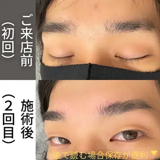 アイブロウ 眉毛のお店　Urd KUMIKOの眉毛・アイブロウイメージ