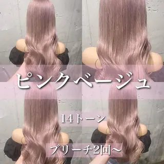 セミロング EGO池袋所属・🫧ブリーチ特化 大塚一真🫧のその他イメージ