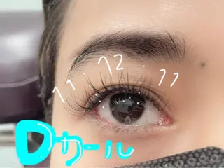 マツエク・マツパ 𝐥𝐢𝐞𝐧所属・𝐥𝐢𝐞𝐧 𝐊𝐚𝐞のマツエク・マツパデザイン