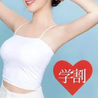 【美肌・脱毛専門店】 SARA 恵比寿店のエステ・リラクイメージ