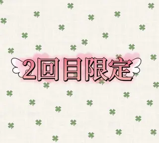 似合わせ特化/レイヤ ーカット/mikuのヘアスタイル