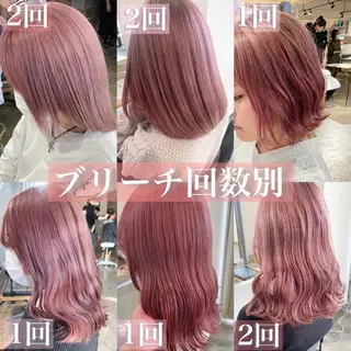 セミロング カラー ✨艶ブリーチカラー ✨四ノ宮裕己のヘアスタイル