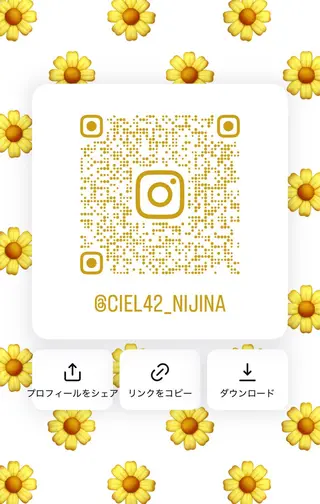 ネイル cie/42° NIJINAのネイルデザイン