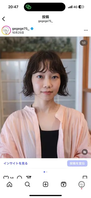 ミディアム パーマ Genta @gegege75のヘアスタイル