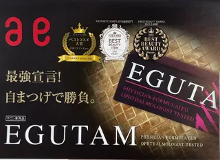 マツエク・マツパ shuon 武蔵境店所属・【武蔵境店】工藤 さくらのマツエク・マツパデザイン