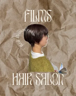 カラー 津田 千夏のヘアスタイル