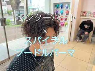ミディアム パーマ メンズ 韓国風メンズ/毛流れ ヘアなら須田龍世のヘアスタイル