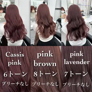 ロング カラー エフェクトブリーチ／ レイヤーカット／翔のヘアスタイル