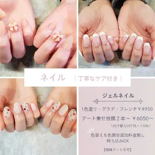 ネイル 韓国マツパ*マスカラ パーマ導入店Reoのマツエク・マツパデザイン