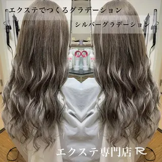 ロング eye エクステ専門店Rのヘアスタイル
