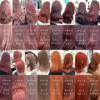 セミロング カラー 渋谷指名1位💖 カラーの達人❣️のヘアスタイル