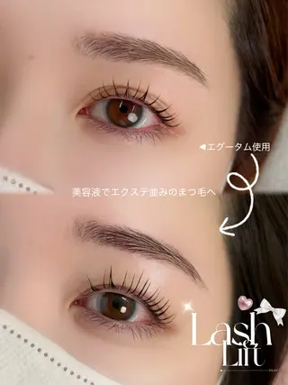 マツエク・マツパ FEEL LASH所属・★ FAXIA★のマツエク・マツパデザイン