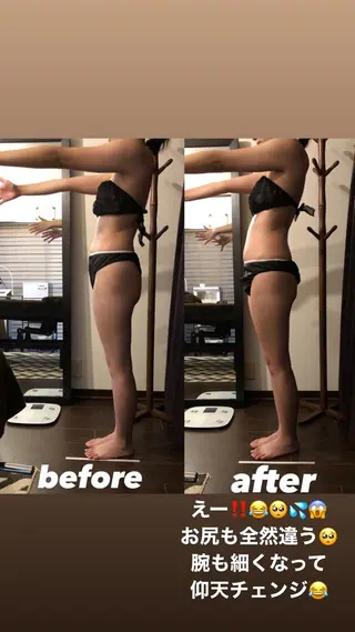 代表  山下 智景のエステ・リラクイメージ