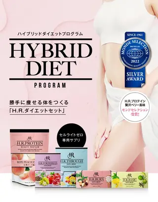 private salon  Dea_maris シュガーリング＆パーソナルボディケア所属・シミ改善・韓国肌管理 ボディメイク痩身のその他イメージ