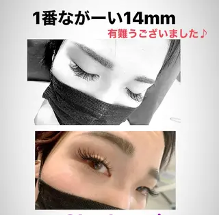 マツエク・マツパ beauty salon Lulu lit所属・鈴木 杏果のその他イメージ