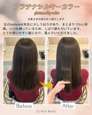 ミディアム カラー ルプラボウ 石黒よう子のヘアスタイル