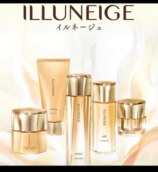 🍀美肌サロン🍀 久保はすみのエステ・リラクイメージ