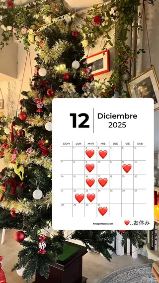 haruna🌼 西新美容室💛のヘアスタイル