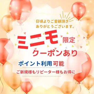 Happiness 心斎橋アメ村本店のその他イメージ