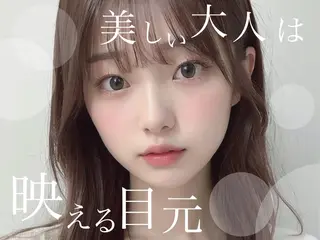 マツエク・マツパ 梅田駅徒歩5分/三宅 珠莉/束感まつげ🩷のマツエク・マツパデザイン